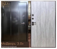 МеДверь 3.0
