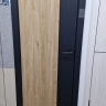 Спутник  - 